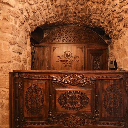 Ankahan Konagi Mardin Exterior photo